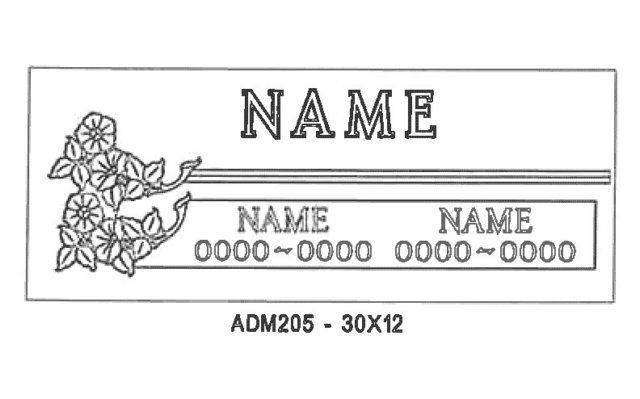 monument design by Monroe Monuments in Northern New Jersey — example 54