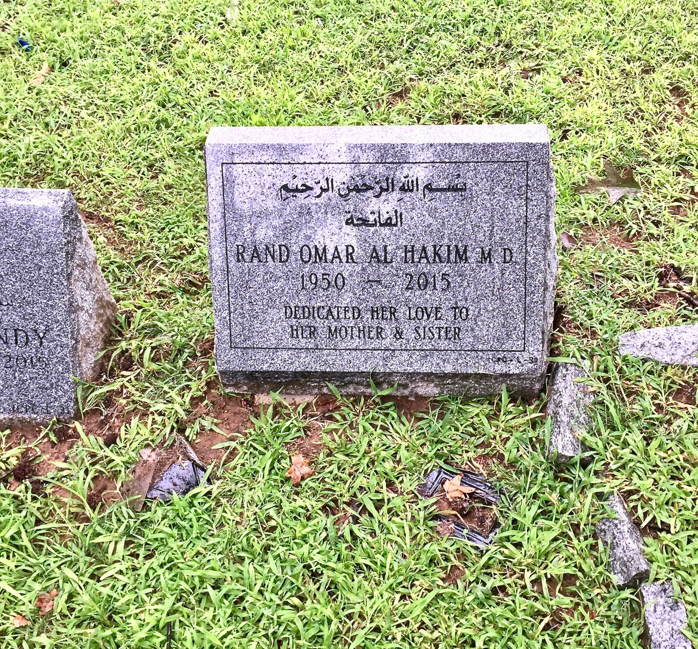 slant style monument by Monroe Monuments in Northern New Jersey — example 17